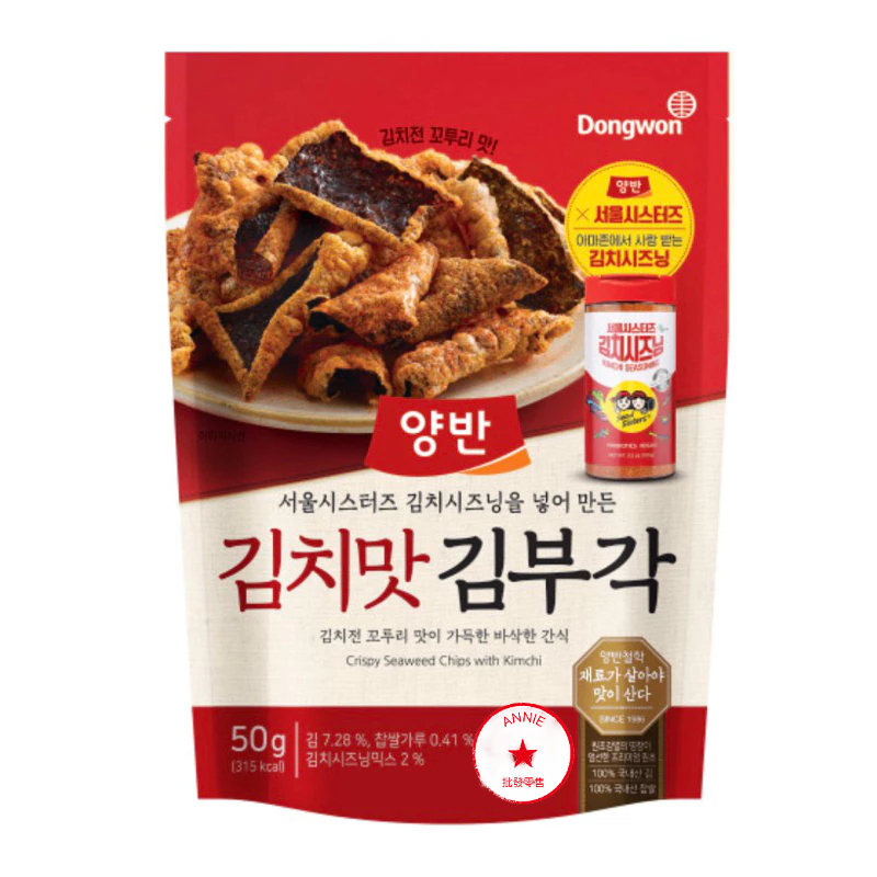 台灣現貨不用等快速出韓國🌟東遠 Dongwon  海苔脆餅 口味 蝦味 泡菜 拌飯 50g