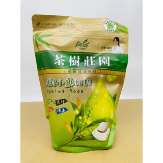 花仙子 茶樹莊園 茶樹小蘇打粉 1000g