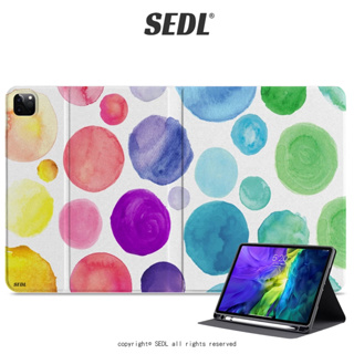 SEDL 憂鬱泡泡 iPad保護套 筆槽保護套 平板保護殼 air mini Pro 10代 11 12.9吋