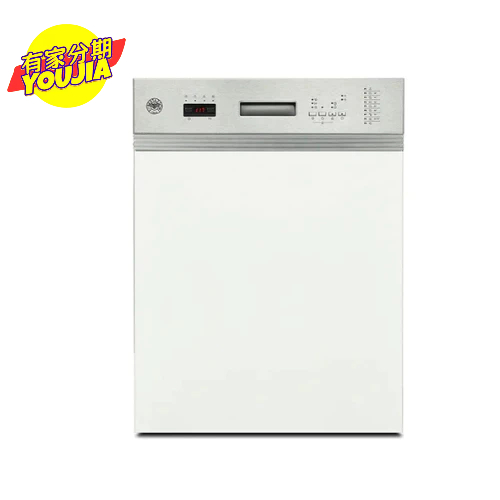 BERTAZZONI 博塔隆尼 BEDW603SIDV60 半嵌式洗碗機 無卡分期 滿18可申辦 私訊聊