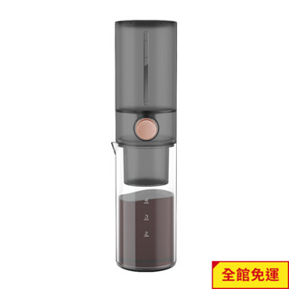 Timemore 泰摩小i 家用冰釀滴濾式手沖冷萃冰釀咖啡壺 霧面黑 400ml 現貨台灣區代理正貨 送禮首選