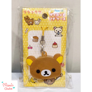 拉拉熊 Rilakkuma 大臉 造型 小收納盒 手機吊飾