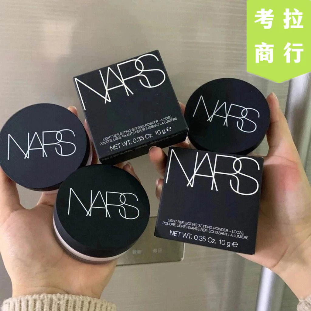 🔸【考拉商行】🔸NARS 裸光奇肌蜜粉 10g 裸光蜜散粉 定妝 透明散粉 持久 控油 裸妝 遮瑕 隱形毛孔🍊