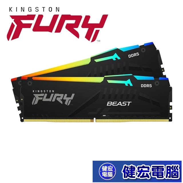 金士頓 Kingston FURY Beast 獸獵者 DDR5 5600 32GB(16GBx2) RGB桌上型超頻記