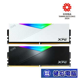 ADATA 威剛 XPG Lancer DDR5 6400 32GB 64GB RGB (16Gx2)(32G*2)桌上