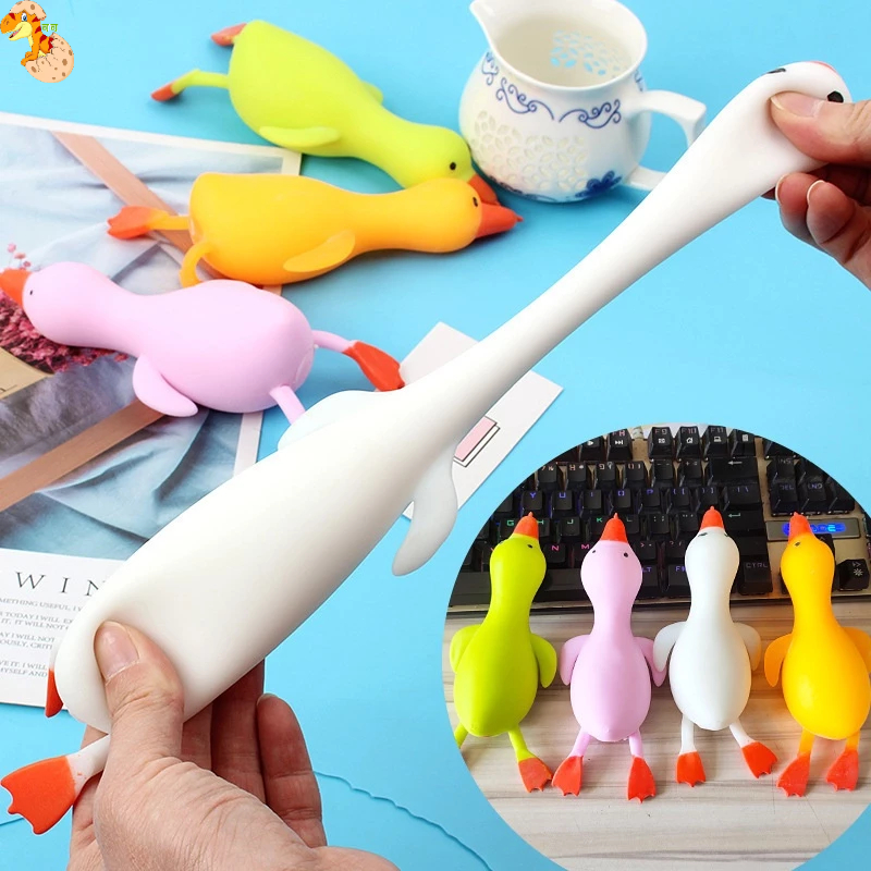 台灣出貨🎁捏捏樂 鴨子捏捏樂 拉拉樂 大白鵝捏捏樂  洩壓小物 解壓玩具 減壓神器 兒童玩具