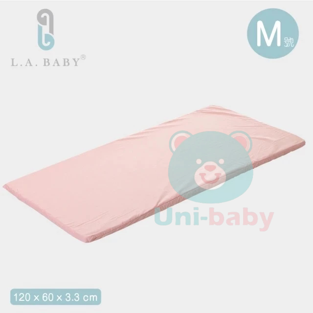 板橋【uni-baby】美國 L.A. Baby 天然乳膠床墊 M 中床專用 (床墊厚度3.5cm)