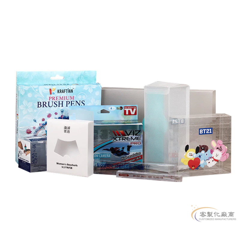 【全場客製化】 客製燕窩盒子茶葉塑料手工皂包裝盒pvc透明盒子禮盒長方形喜糖盒