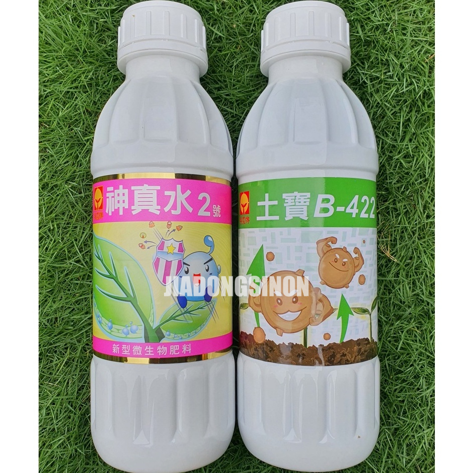 【啟動植物自體免疫力】神真水2號+土寶  鉀肥吸收好幫手 蕈狀芽孢桿菌