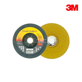 3M Cubitron™ II 可彎曲研磨砂輪片(型號:14437、14438、14439)【傑群工業補給站】