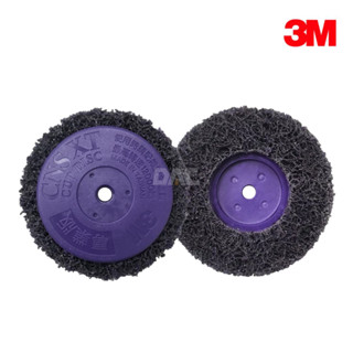 3M 紫金剛研磨盤 (4吋，有牙、無牙)(4.5吋，無牙)(除漆)(除鏽)【傑群工業補給站】