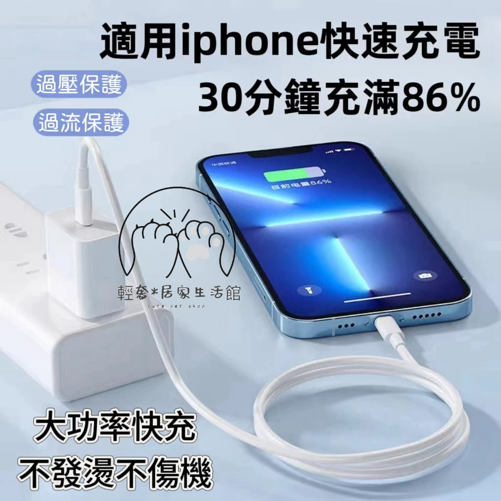 台灣現貨 20W豆腐頭充電器 單孔USB插頭 USB豆腐頭 usb充電頭 充電頭 2A快充頭 BSMI認證R56554