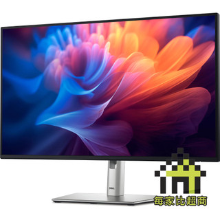 DELL P2725H 27型 商用 顯示器 16:9 IPS 戴爾 DP/HDMI/VGA 4年保【每家比】