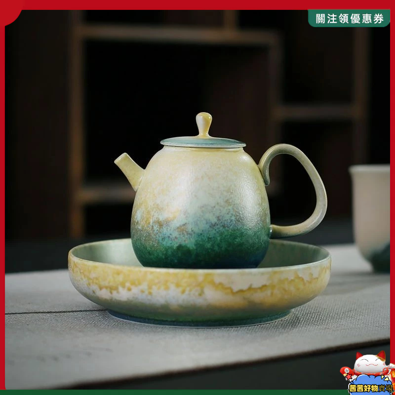 日式茶壺 泡茶壺 複古柴燒茶壺 陶瓷茶具 單壺 蓋碗壺承 辦公室泡茶器 功夫茶具