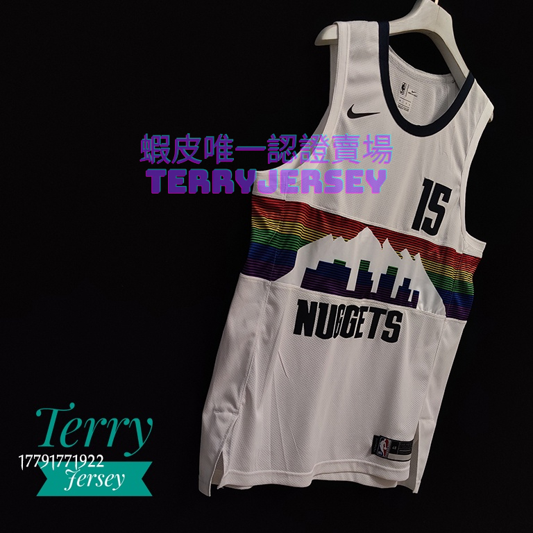 TerryJersey 金塊 城市版 白礦山 AU球員版 NBA 球衣 全隊都有 Nike 電繡 金塊隊 金塊球衣