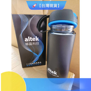 🚀【臺灣現貨】 時尚隨行玻璃杯 玻璃壺 水壺 兒童上學 全新 400ML