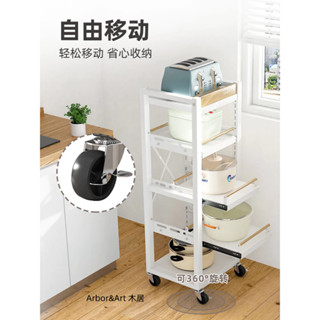 可抽拉鍋架廚房置物架落地多層小電器電飯鍋放鍋架家用鍋具收納架