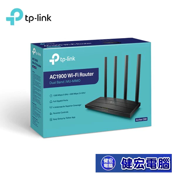 TP-Link Archer C80 AC1900 Gigabit 雙頻 WiFi 分享器 路由器 無線網路分享器