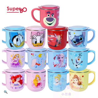 SuperBo 不鏽鋼水杯260ml 閃電麥坤/小飛象/冰雪奇緣/小美人魚/史迪奇/迪士尼公主/熊抱哥 水杯 小豆苗