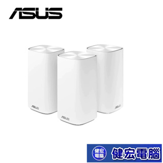 ASUS 華碩 ZenWiFi AC Mini CD6 AC1500 Mesh網狀網路系統 路由器分享器(三入組)