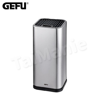 GEFU 德國品牌不鏽鋼通用刀架