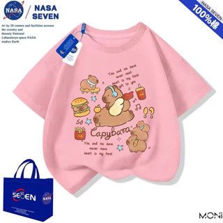 NASA聯名卡皮巴拉兒童短袖 中大通上衣 洋氣兒童衣服 夏季卡通純棉T恤 男女寶寶可愛上衣半袖～MONI