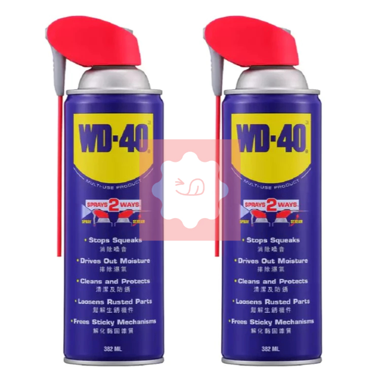 好市多 COSTCO WD40 潤滑劑 除鏽 潤滑 清潔 防鏽 多功能除鏽潤滑劑 活動噴嘴 382毫升 2入組