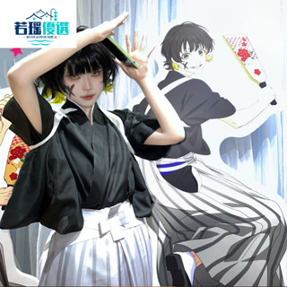 藍色監獄 蜂樂廻 大正和風 cos服 豹馬和服糸師凜 cosplay動漫服 萬聖節服裝 二次元 C服 角色扮演
