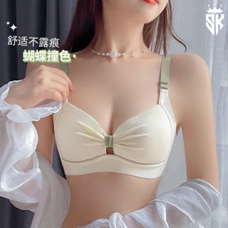 性感內衣 甜美內衣 小胸內衣 鏤空內衣 蝴蝶內衣 無痕內衣 日系內衣褲 純欲風 聚攏內衣 無鋼圈內衣 少女內衣 女生內衣