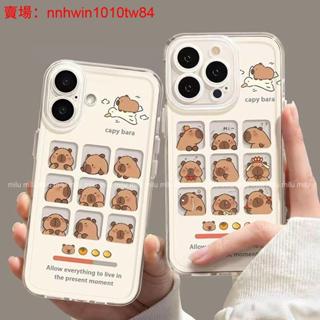 卡皮巴拉手機殼 Vivo V40 Pro V30手機殼X100 Y28s 5G V30e Y100 V29保護殼可愛軟殼