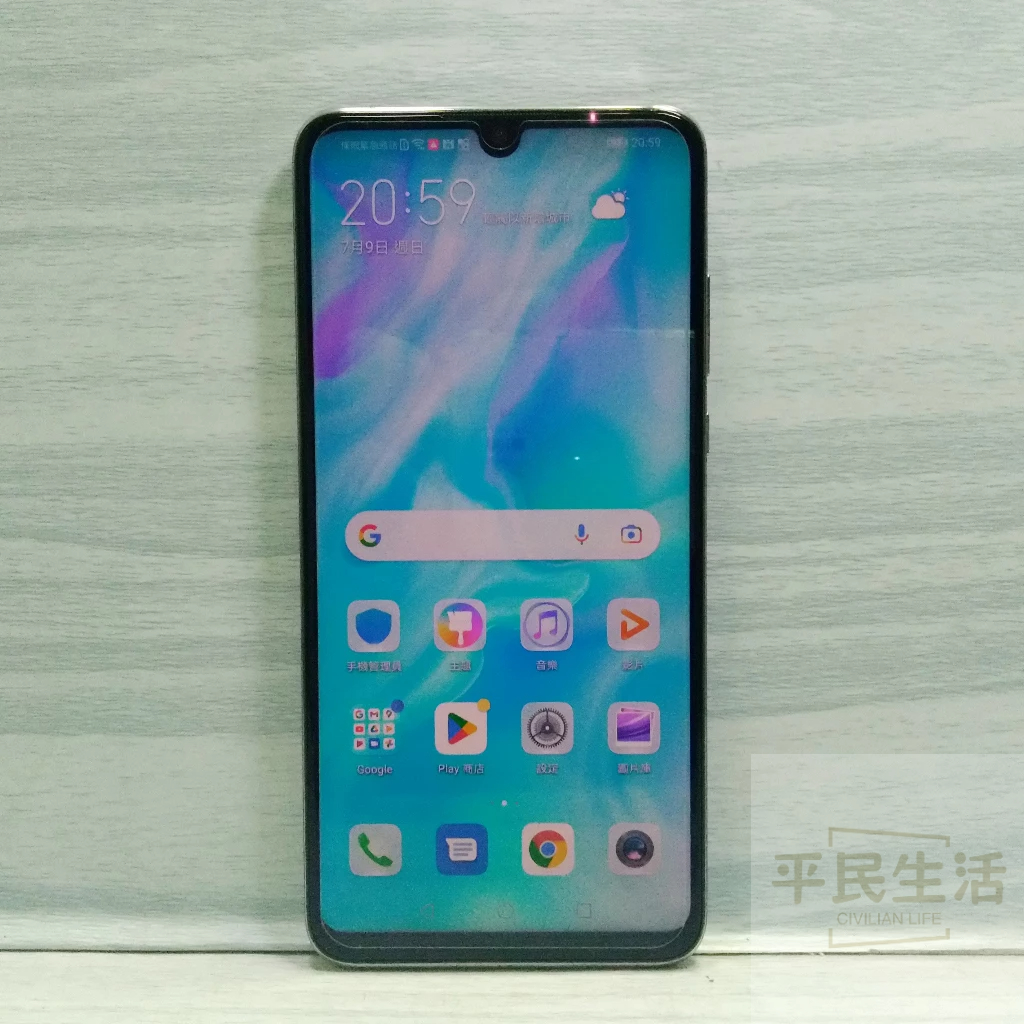 (現貨)HUAWEI nova 4e 6.15吋 6G/128G 白色 指紋辨識 雙卡雙待(二手機)(備用機)