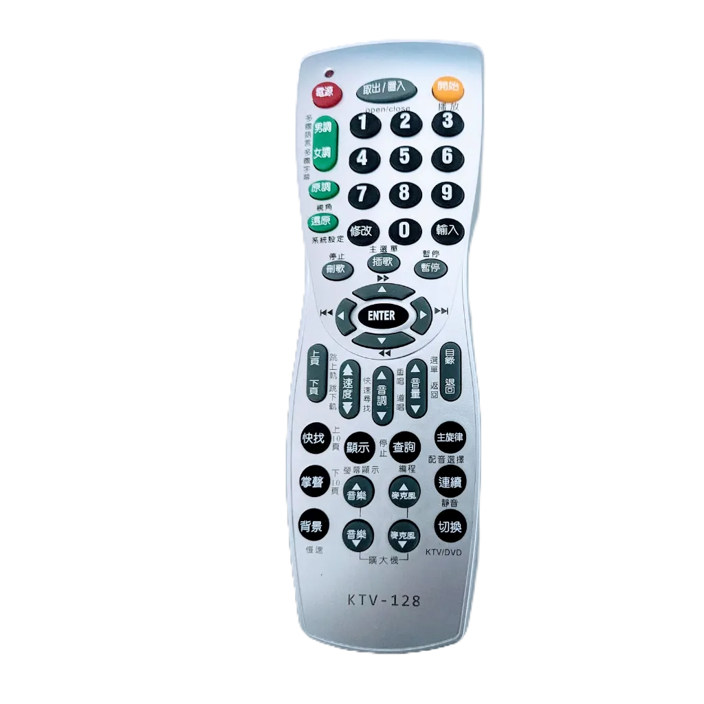 點歌機 萬用遙控器 KTV-128 金嗓、音圓、美華、啟航