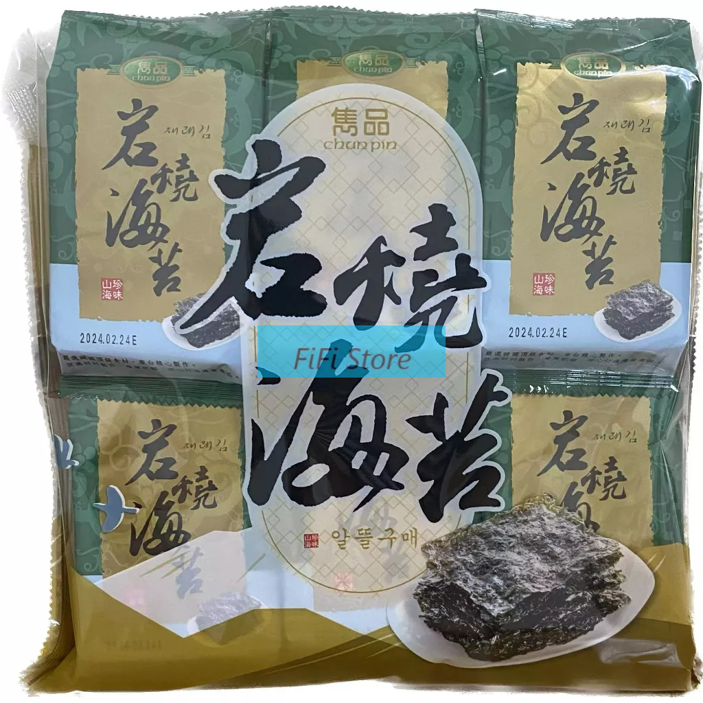 雋品HiBs三切岩燒海苔3.7g 12包 原味海苔/檸檬/梅子