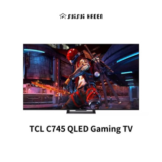 TCL｜55吋 QLED Gaming TV 智能連網液晶電視 55C745【水水家電】