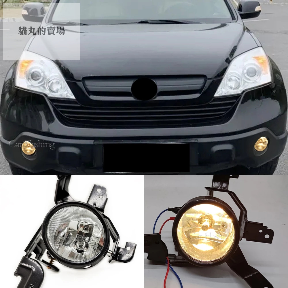 本田 HONDA CRV 07-12年 原廠型霧燈 LED CRV3 CRV3.5