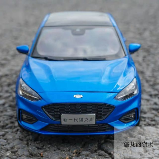 蝦皮最便宜🔥FOCUS 4D 1:18 MK4 合金汽車模型 金屬模型車 玩具車 逼真模型車 送禮 男友禮物