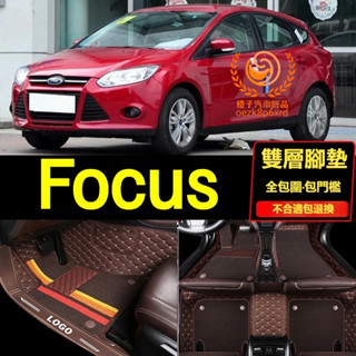 【13-18年】福特Focus腳踏墊 專用汽車腳踏墊 MK3 MK3.5 Ford Focus車用地墊 全包圍腳墊 踏墊