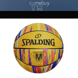 🔥 當天出🔥 斯伯丁7號籃球 大理石系列 黃彩色 成人籃球 室外球 橡膠球 SPA84401