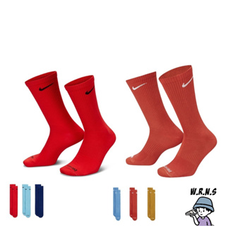 Nike 襪子 長襪 中筒襪 一組三雙入 紅天藍深藍/藍橘紅棕SX6891-925/SX6891-918