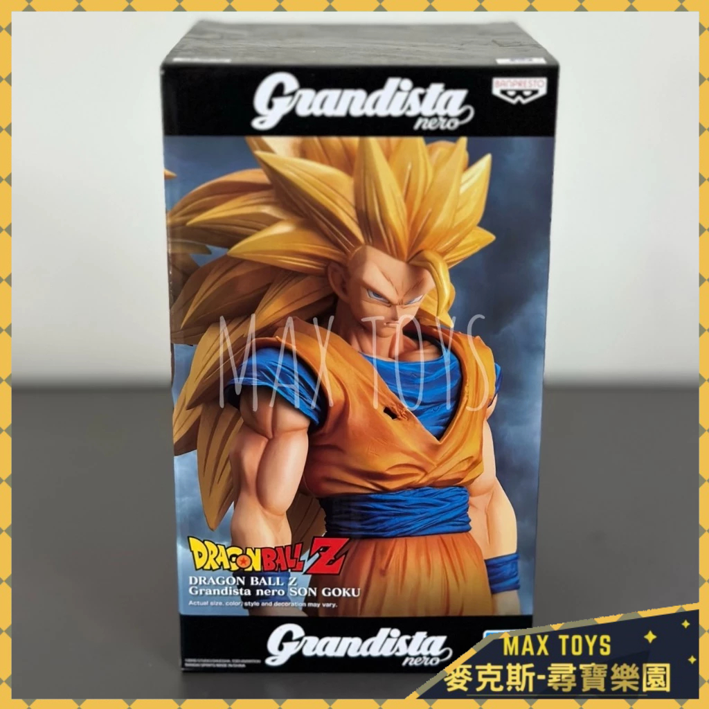 Grandista Nero超三的價格推薦- 2025年11月| 比價比個夠BigGo