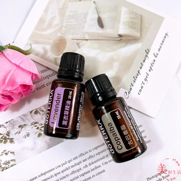 *美好生活*&lt;美商代購&gt;古巴香脂精油15ml+薰衣草精油15ml  doTERRA 多特瑞