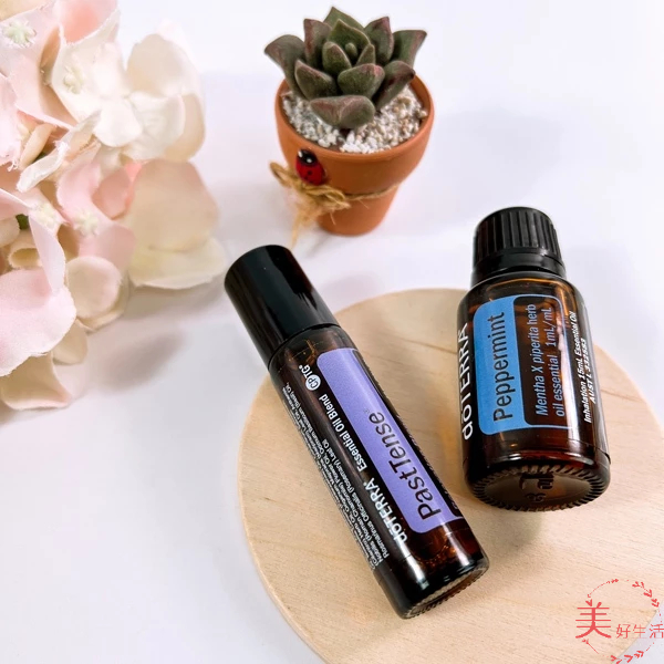 *美好生活*&lt;美商代購&gt;舒壓複方精油(滾珠瓶)10ml+薄荷精油15ml  doTERRA 多特瑞