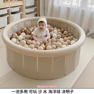可玩沙水兒童海洋球圍欄寶寶玩具球室內家用加厚波波球池