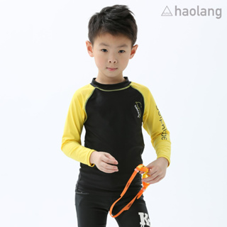 Haolang 海豚男童長袖泳衣/兒童水母衣/防曬泳衣