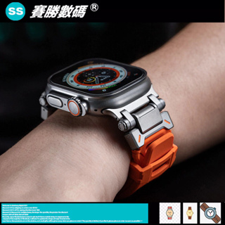 新款 改裝錶帶探索者矽膠 適用於 Applewatch S9 Ultra2改裝系列iwatch8錶帶防水49mm45mm