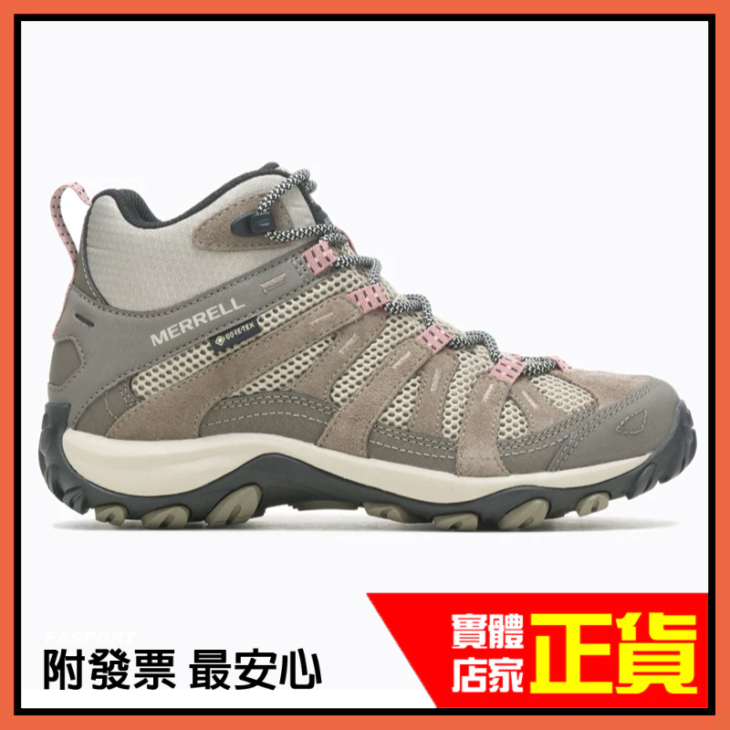 正品附發票 MERRELL 女鞋 防水 ALVERSTONE 2 MID GORE-TEX 止滑 登山鞋 戶外鞋 健走