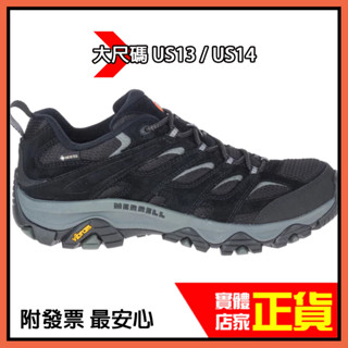 正品附發票 MERRELL MOAB 3 GORE-TEX ML036253 防水 防滑 登山鞋 健走鞋 戶外鞋