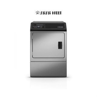 優必洗｜電腦式電力型滾筒前開前控式 乾衣機 zdee9bss543fn01【水水家電】