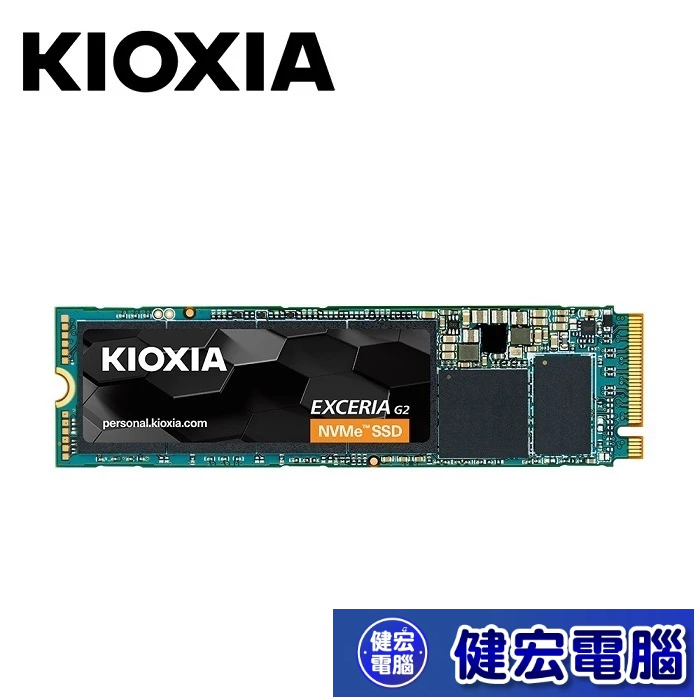 KIOXIA Exceria G2 SSD M.2 2280 PCIe NVMe 500G固態硬碟