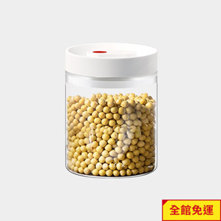 matrix按壓式保鮮玻璃密封罐800ml 咖啡豆密封 防潮儲存罐 閃物咖啡